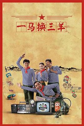 我的世界盘灵古域