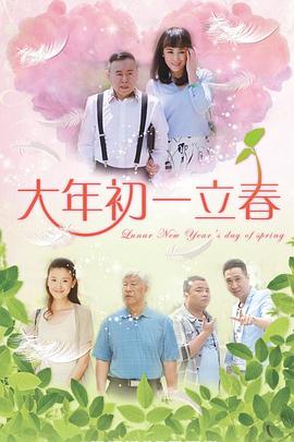 首控集团