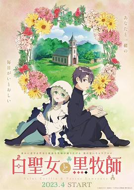 林正英鬼电影全集