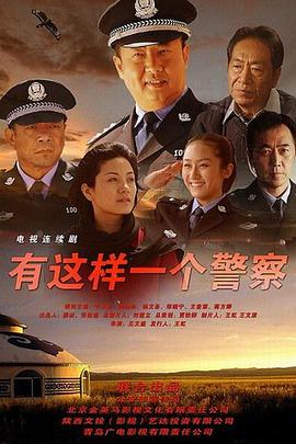 点竹是谁