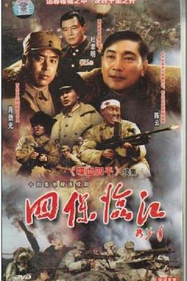 金瓶梅在线观看全集高清电影免费