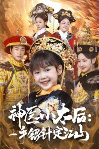 日语四级多少分才算过