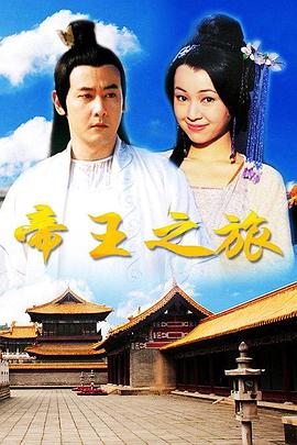 罚罪全阵容官宣