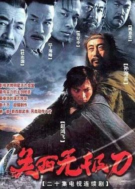 百草枯女孩去世