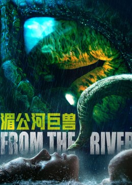 巾帼大将军百度影音