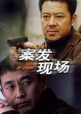 向涵之个人资料年龄
