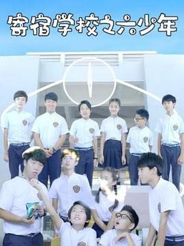 女生出轨男友进校讨说法?校方回应