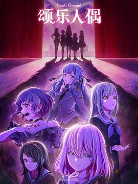 魔法光芒
