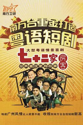 吉奥汽车图片