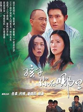 月之恋