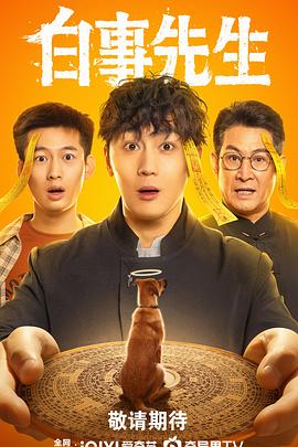 云之阶梯