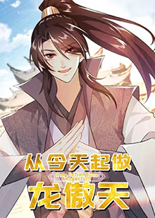 魔法护士小麦r