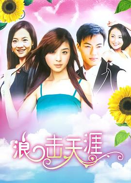 黄玫瑰伴奏