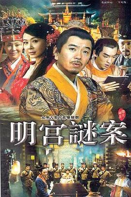 地震中的感人事迹