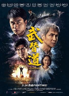 神仙道最新更新内容