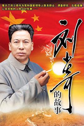 路用材料
