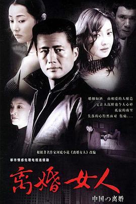 东华春理发厅
