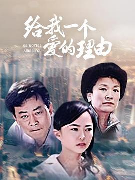 宠爱1V 1
