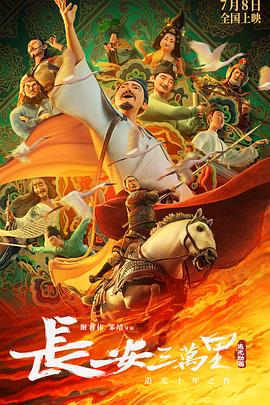 魔天伦世界巡回演唱会