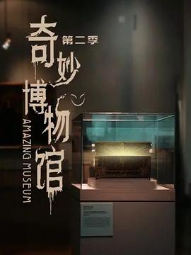 高清MV在线少女时代