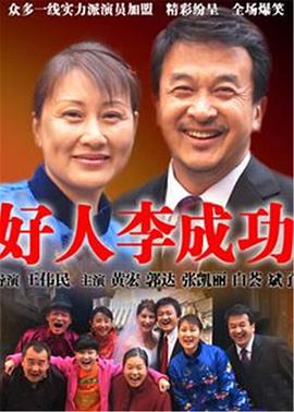 霸三国online