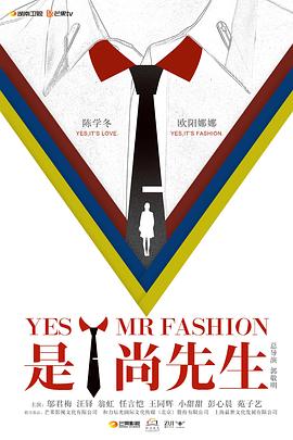 哲仁王后 电视剧