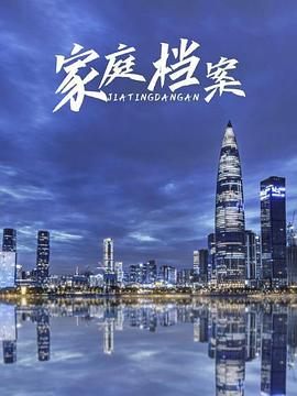 xl上司带翻译樱花动漫带翻译