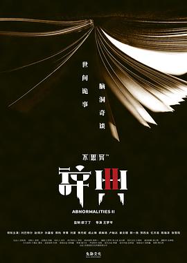 小泽玛利亚 qvod