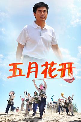 这么一首歌