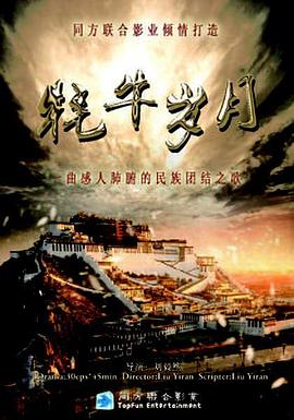 早F晚E是什么意思