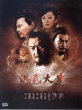 李念演过的电视剧