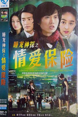 优童网