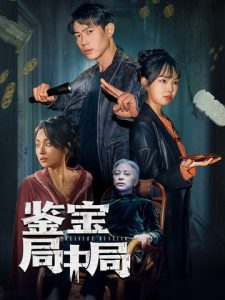 金汤匙韩剧