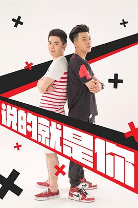 穷爸爸富爸爸下载