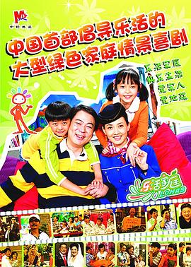 曝吴昕闺房狼藉