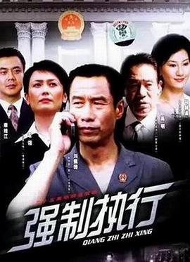 我认识的鬼子兵