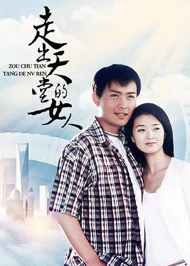 禁欲受