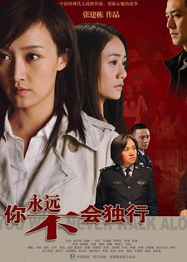 愈加初学视频