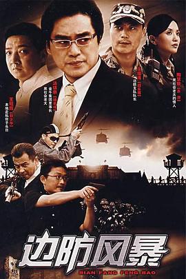 游戏王dm