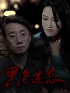 江刀鱼