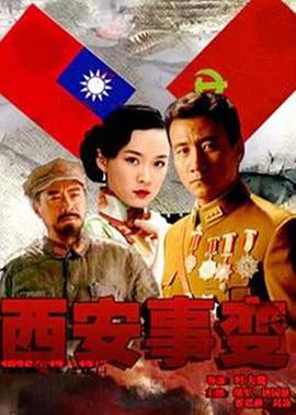 男才女貌高清