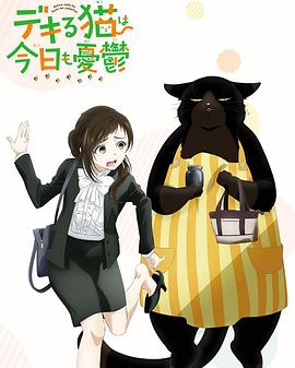 指甲里有白色斑块是为什么