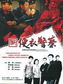 圣斗士星矢 黄金魂