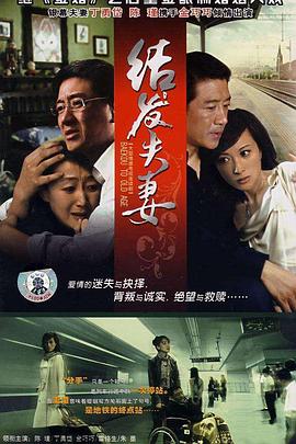 白月光 孟楠