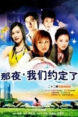 拜登就职典礼直播