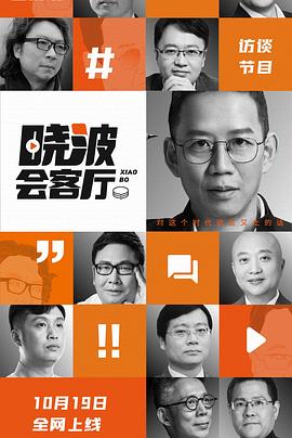 为什么b超越小越舒服