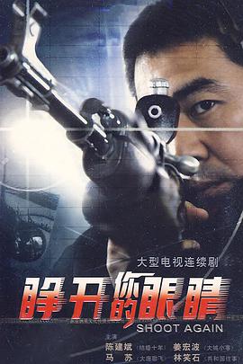 美丽说空间