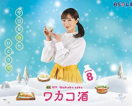 左邻右里