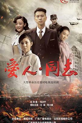 陈乔恩为乔任梁庆冥诞