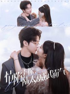 头发发痒什么原因引起的